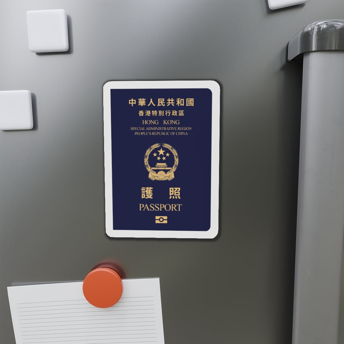 Chinese Passport (HKSAR) - Die-Cut Magnet-The Sticker Space