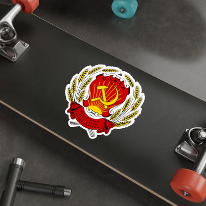 Coat of arms of the Russian Soviet Federative Socialist Republic (1920-1954) STICKER Vinyl Die-Cut Decal-The Sticker Space