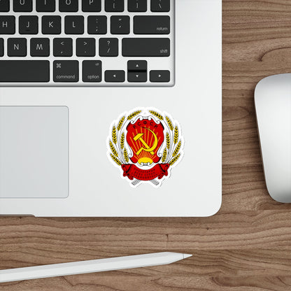 Coat of arms of the Russian Soviet Federative Socialist Republic (1920-1954) STICKER Vinyl Die-Cut Decal-The Sticker Space