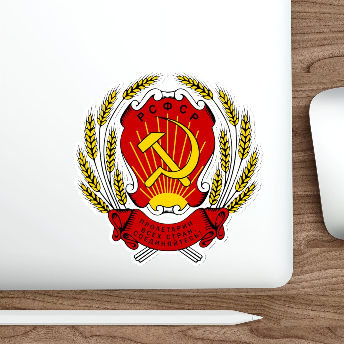 Coat of arms of the Russian Soviet Federative Socialist Republic (1954-1978) STICKER Vinyl Die-Cut Decal-The Sticker Space