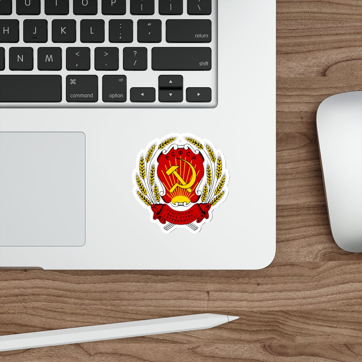 Coat of arms of the Russian Soviet Federative Socialist Republic (1954-1978) STICKER Vinyl Die-Cut Decal-The Sticker Space