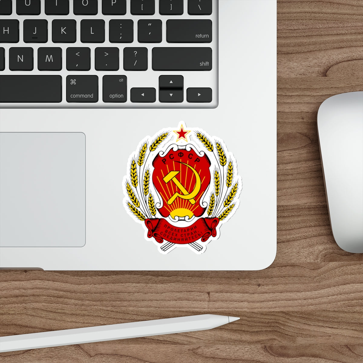 Coat of arms of the Russian Soviet Federative Socialist Republic STICKER Vinyl Die-Cut Decal-The Sticker Space