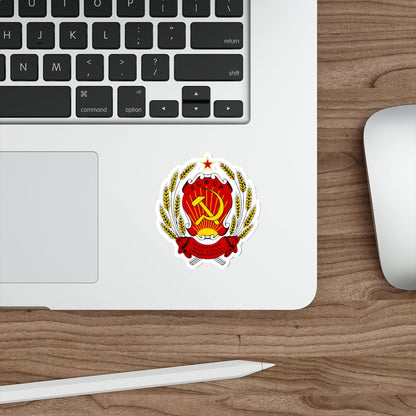 Coat of arms of the Russian Soviet Federative Socialist Republic STICKER Vinyl Die-Cut Decal-The Sticker Space