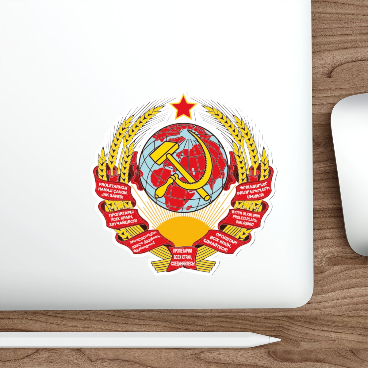 Coat of arms of the Soviet Union (1929–1936) STICKER Vinyl Die-Cut Decal-The Sticker Space