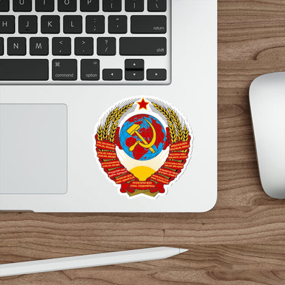 Coat of arms of the Soviet Union (1936–1946) STICKER Vinyl Die-Cut Decal-The Sticker Space