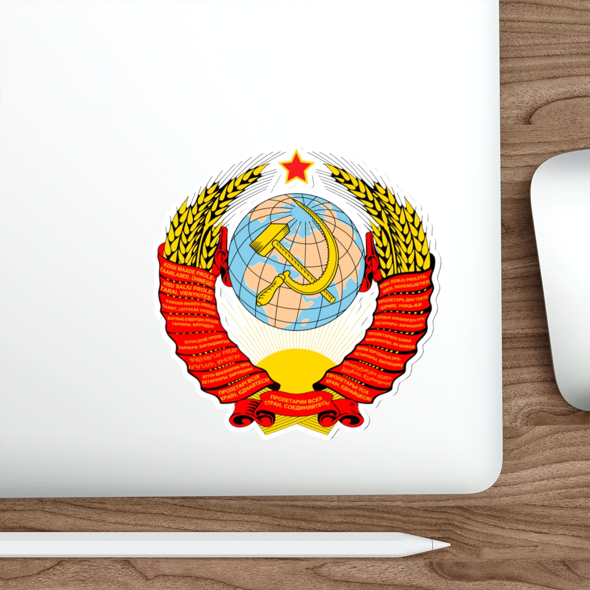Coat of arms of the Soviet Union (1946–1956) STICKER Vinyl Die-Cut Decal-The Sticker Space