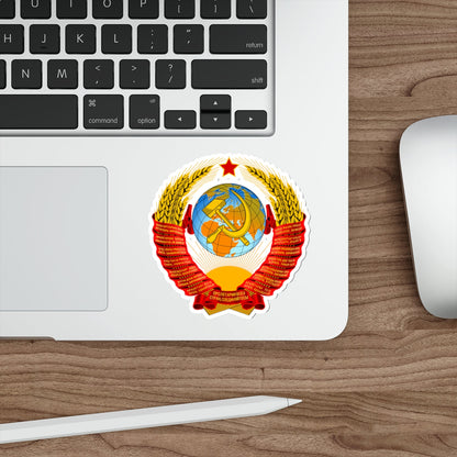 Coat of arms of the Soviet Union (1956–1991) STICKER Vinyl Die-Cut Decal-The Sticker Space