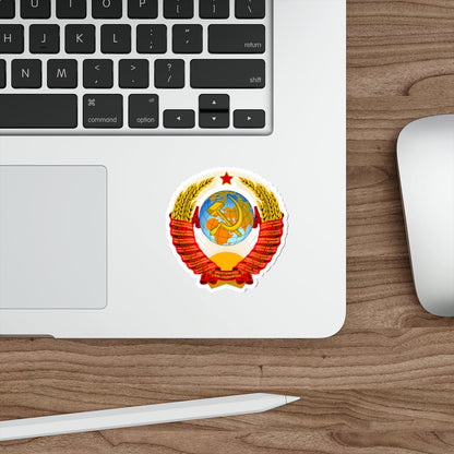 Coat of arms of the Soviet Union (1956–1991) STICKER Vinyl Die-Cut Decal-The Sticker Space