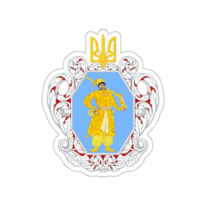 Coat of Arms of the Ukrainian State STICKER Vinyl Die-Cut Decal-White-The Sticker Space