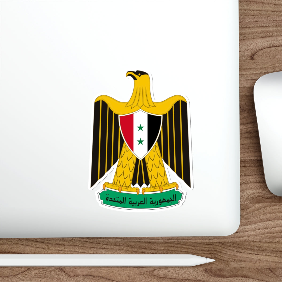 Coat of arms of the United Arab Republic (1958–1971) STICKER Vinyl Die-Cut Decal-The Sticker Space