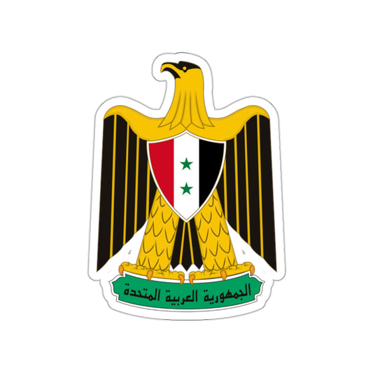 Coat of arms of the United Arab Republic (1958–1971) STICKER Vinyl Die-Cut Decal-White-The Sticker Space