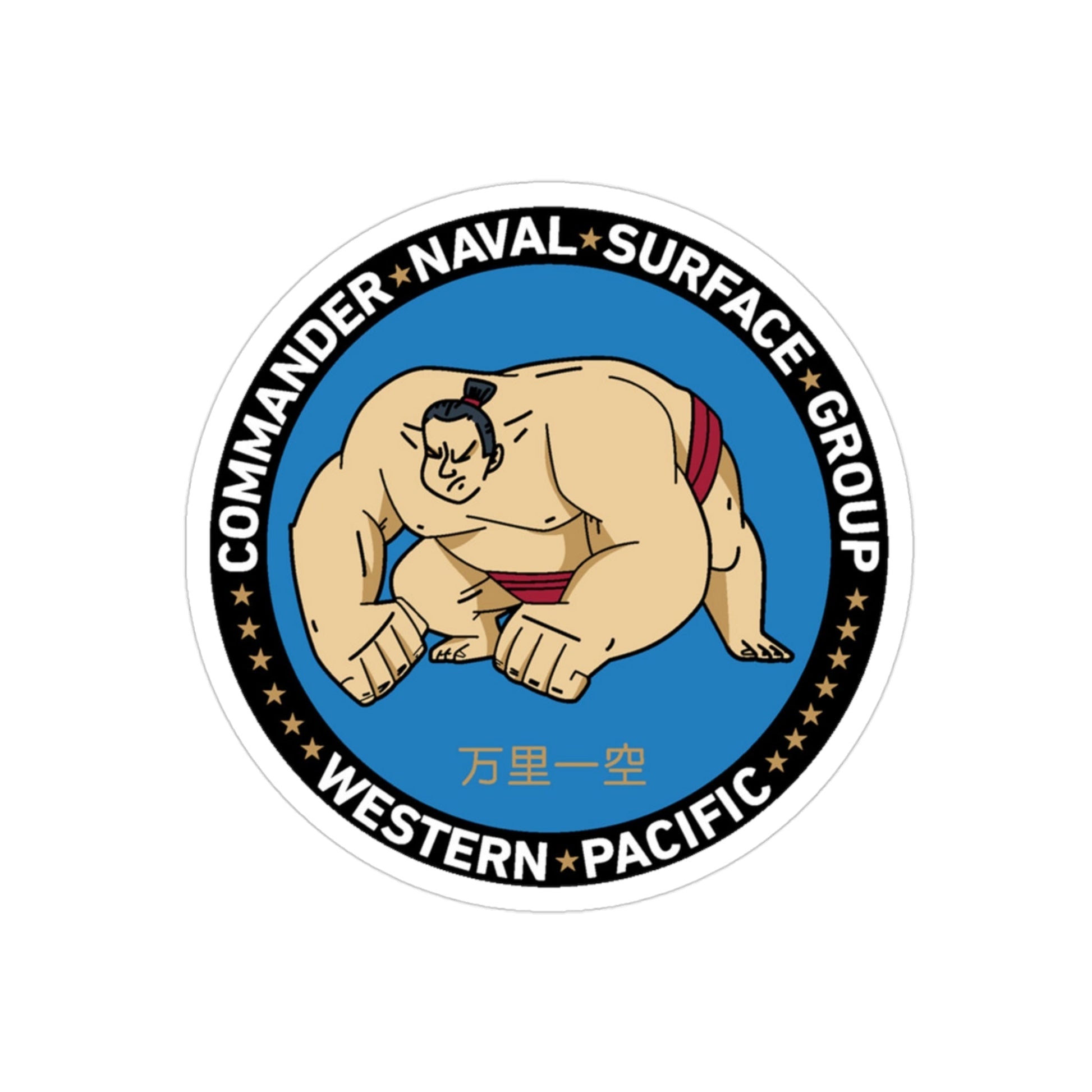 Commander Naval Surface Group West Pacific (U.S. Navy) Transparent STICKER Die-Cut Vinyl Decal-3 Inch-The Sticker Space