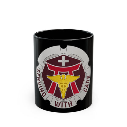 Dental Health Activity Japan (U.S. Army) Black Coffee Mug-11oz-The Sticker Space