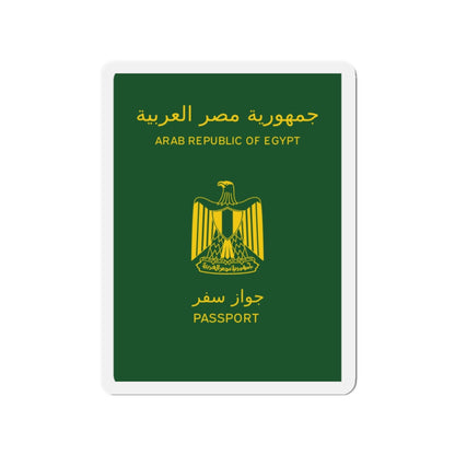 Egyptian Passport - Die-Cut Magnet-2" x 2"-The Sticker Space