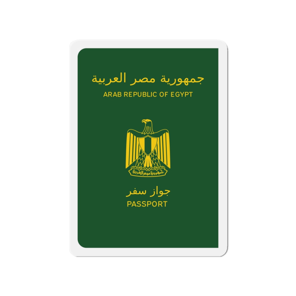 Egyptian Passport - Die-Cut Magnet-3" x 3"-The Sticker Space