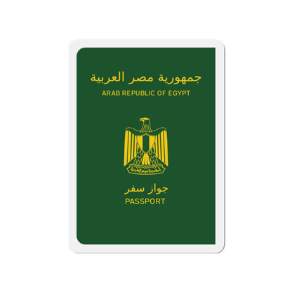 Egyptian Passport - Die-Cut Magnet-3" x 3"-The Sticker Space