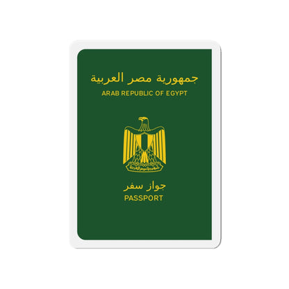 Egyptian Passport - Die-Cut Magnet-4" x 4"-The Sticker Space