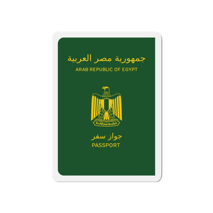 Egyptian Passport - Die-Cut Magnet-5" x 5"-The Sticker Space