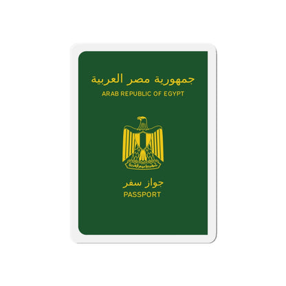 Egyptian Passport - Die-Cut Magnet-6 × 6"-The Sticker Space