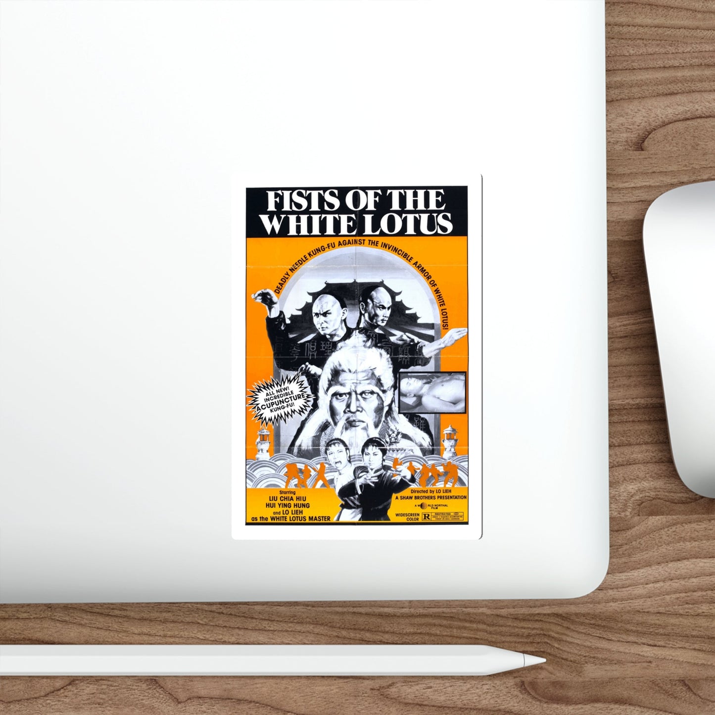 FISTS OF THE WHITE LOTUS 1980 Movie Poster STICKER Vinyl Die-Cut Decal-The Sticker Space