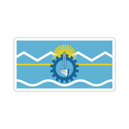 Flag of Chubut Province Argentina STICKER Vinyl Die-Cut Decal-4 Inch-The Sticker Space