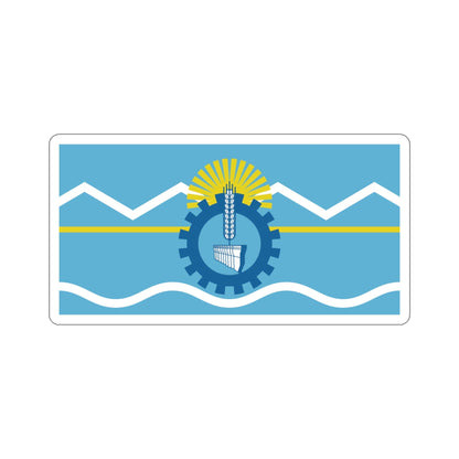 Flag of Chubut Province Argentina STICKER Vinyl Die-Cut Decal-5 Inch-The Sticker Space