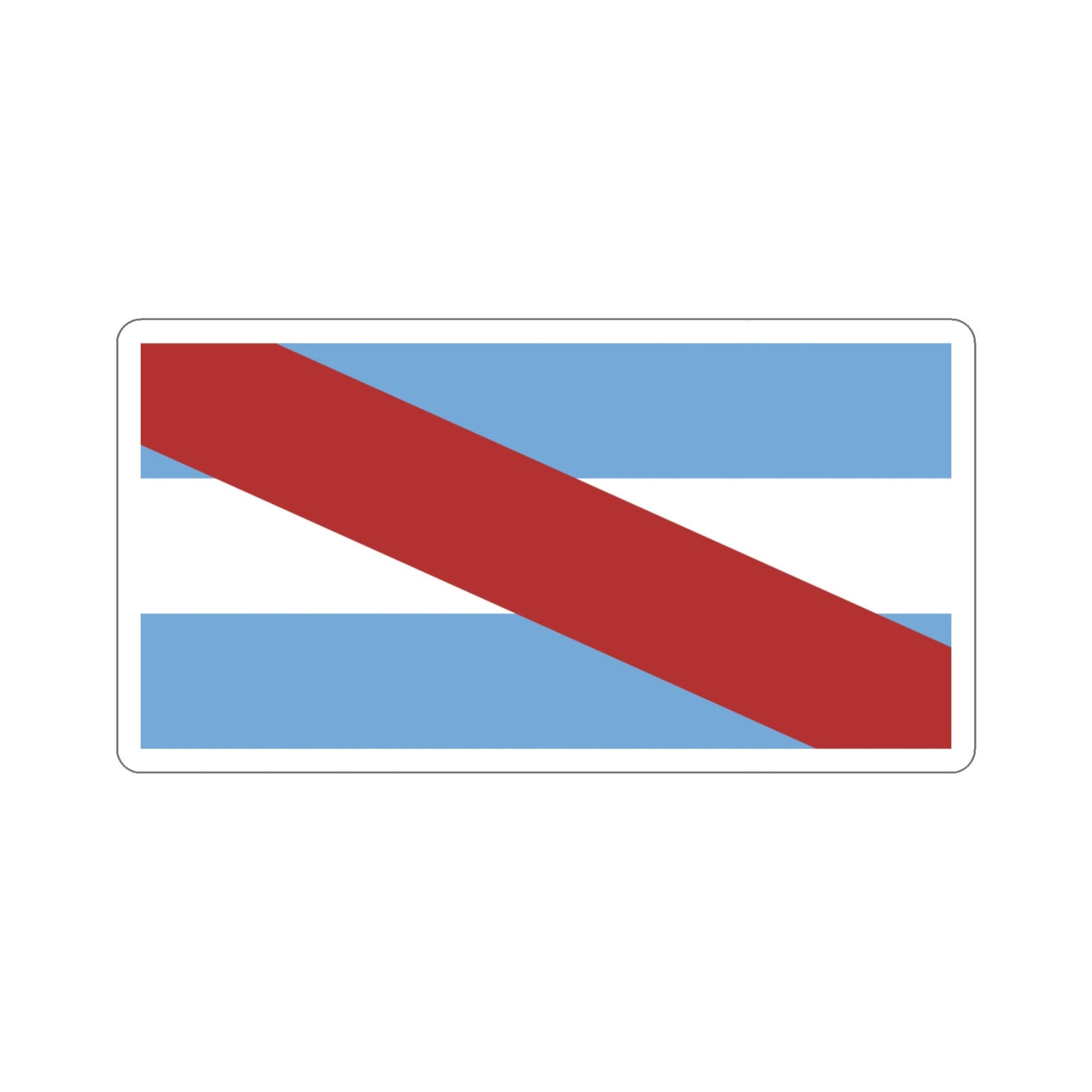 Flag of Entre Ríos Province Argentina STICKER Vinyl Die-Cut Decal-4 Inch-The Sticker Space