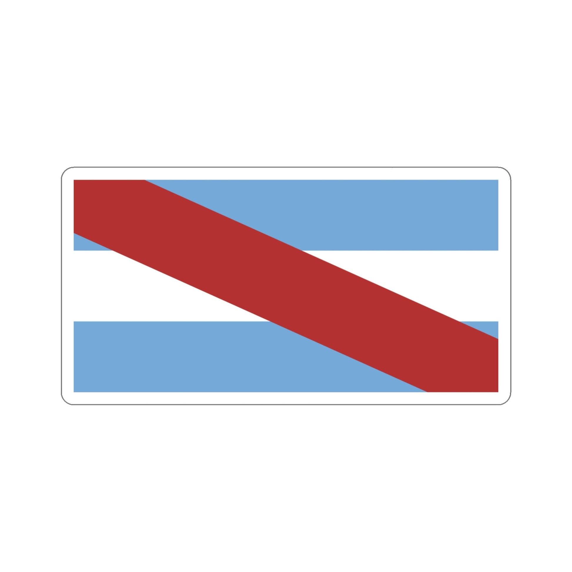 Flag of Entre Ríos Province Argentina STICKER Vinyl Die-Cut Decal-5 Inch-The Sticker Space