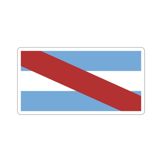 Flag of Entre Ríos Province Argentina STICKER Vinyl Die-Cut Decal-6 Inch-The Sticker Space