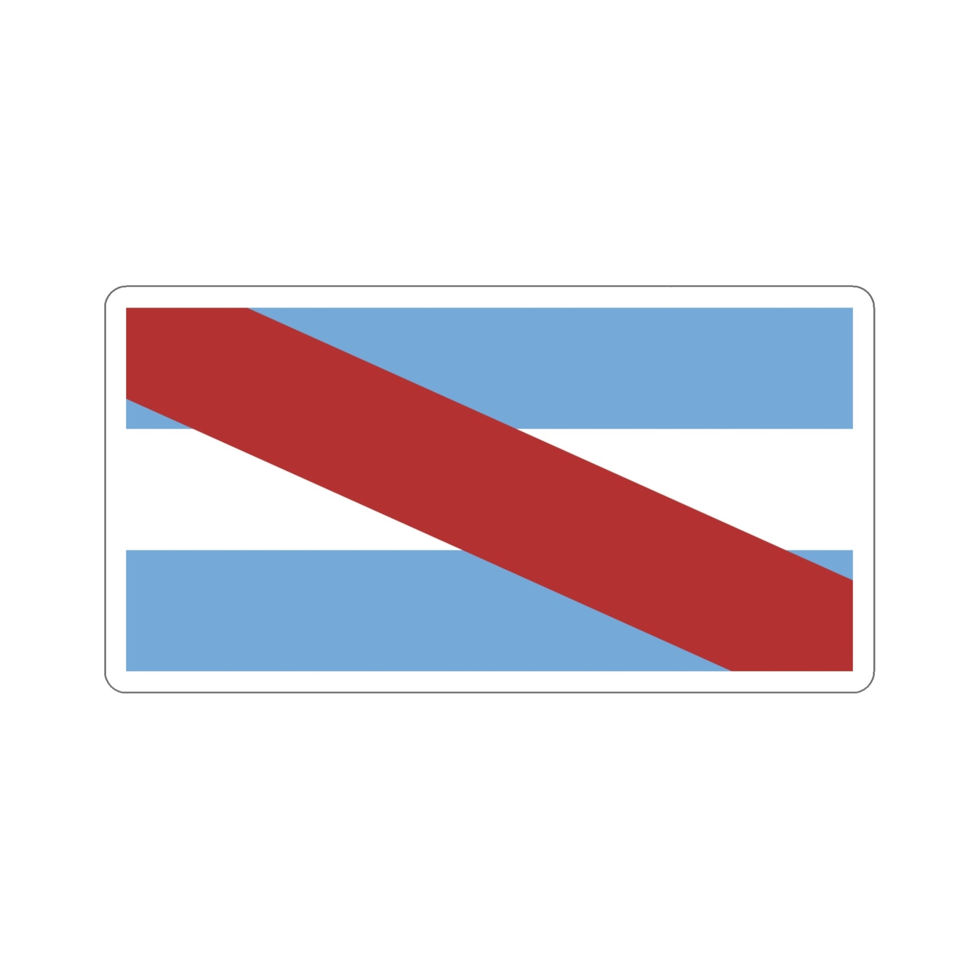 Flag of Entre Ríos Province Argentina STICKER Vinyl Die-Cut Decal-6 Inch-The Sticker Space