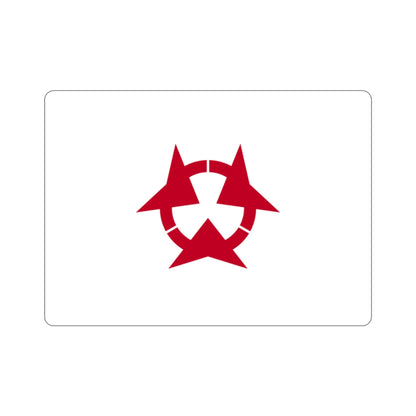 Flag of Oita Prefecture Japan STICKER Vinyl Die-Cut Decal-2 Inch-The Sticker Space