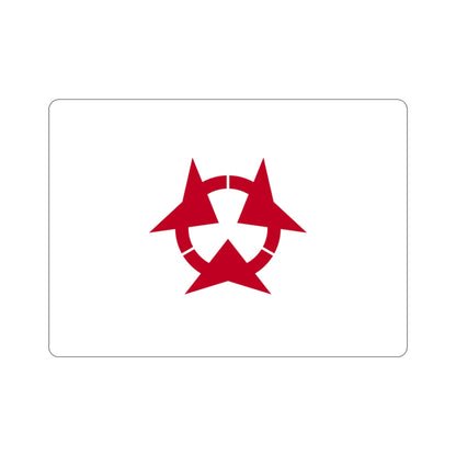 Flag of Oita Prefecture Japan STICKER Vinyl Die-Cut Decal-3 Inch-The Sticker Space