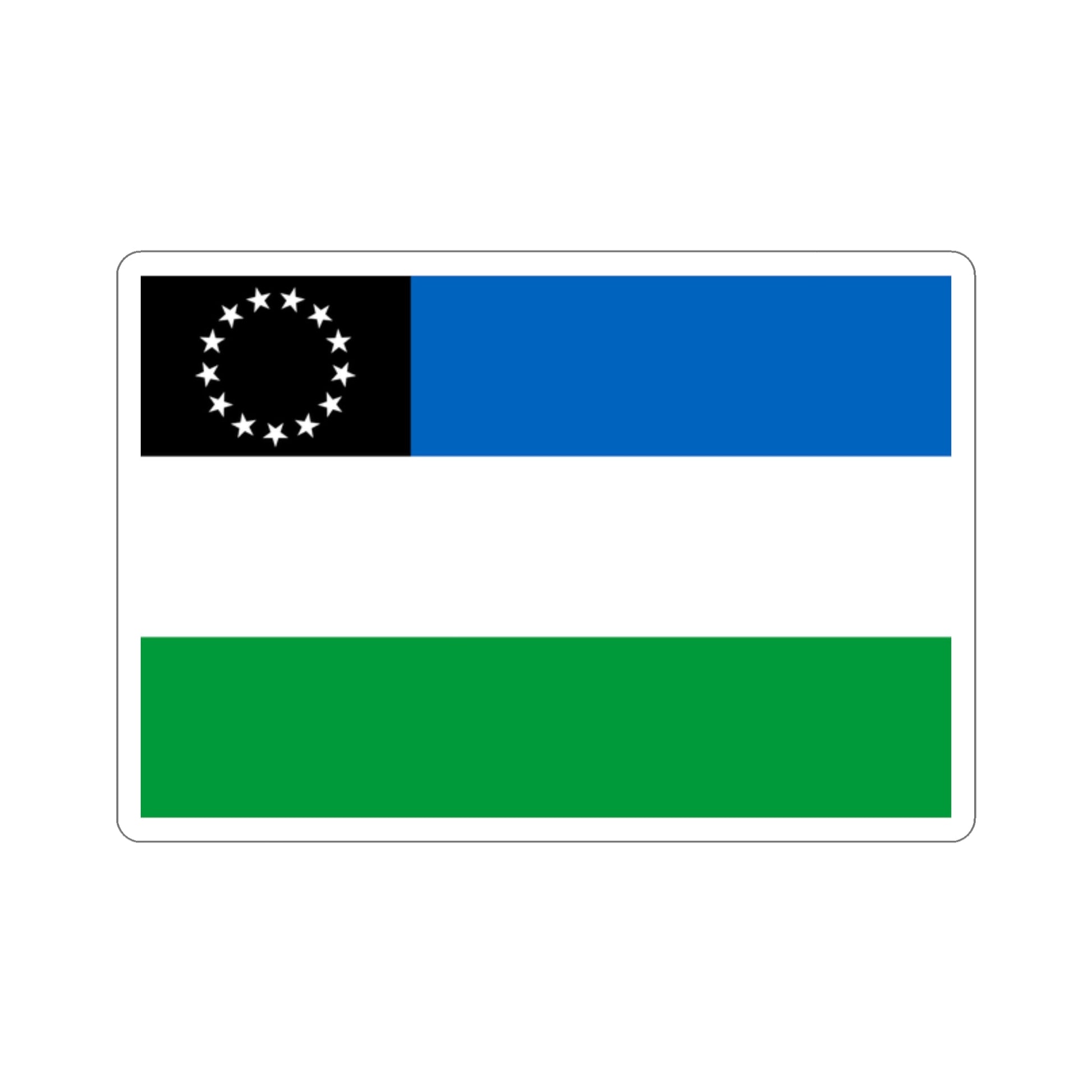 Flag of Río Negro Province Argentina STICKER Vinyl Die-Cut Decal-2 Inch-The Sticker Space