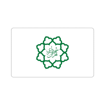Flag of Tehran (Iran) STICKER Vinyl Die-Cut Decal-2 Inch-The Sticker Space
