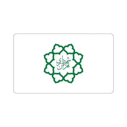 Flag of Tehran (Iran) STICKER Vinyl Die-Cut Decal-5 Inch-The Sticker Space