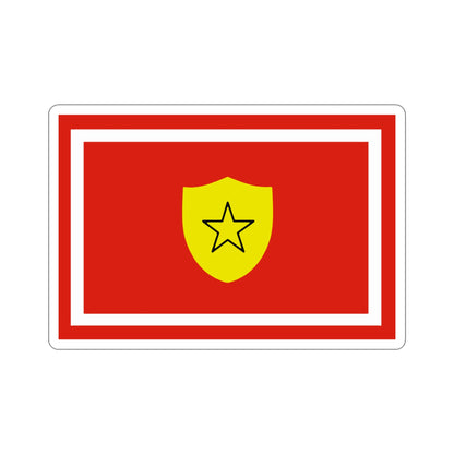 Flag of the Minister of the Revolutionary Armed Forces of Cuba STICKER Vinyl Die-Cut Decal-4 Inch-The Sticker Space