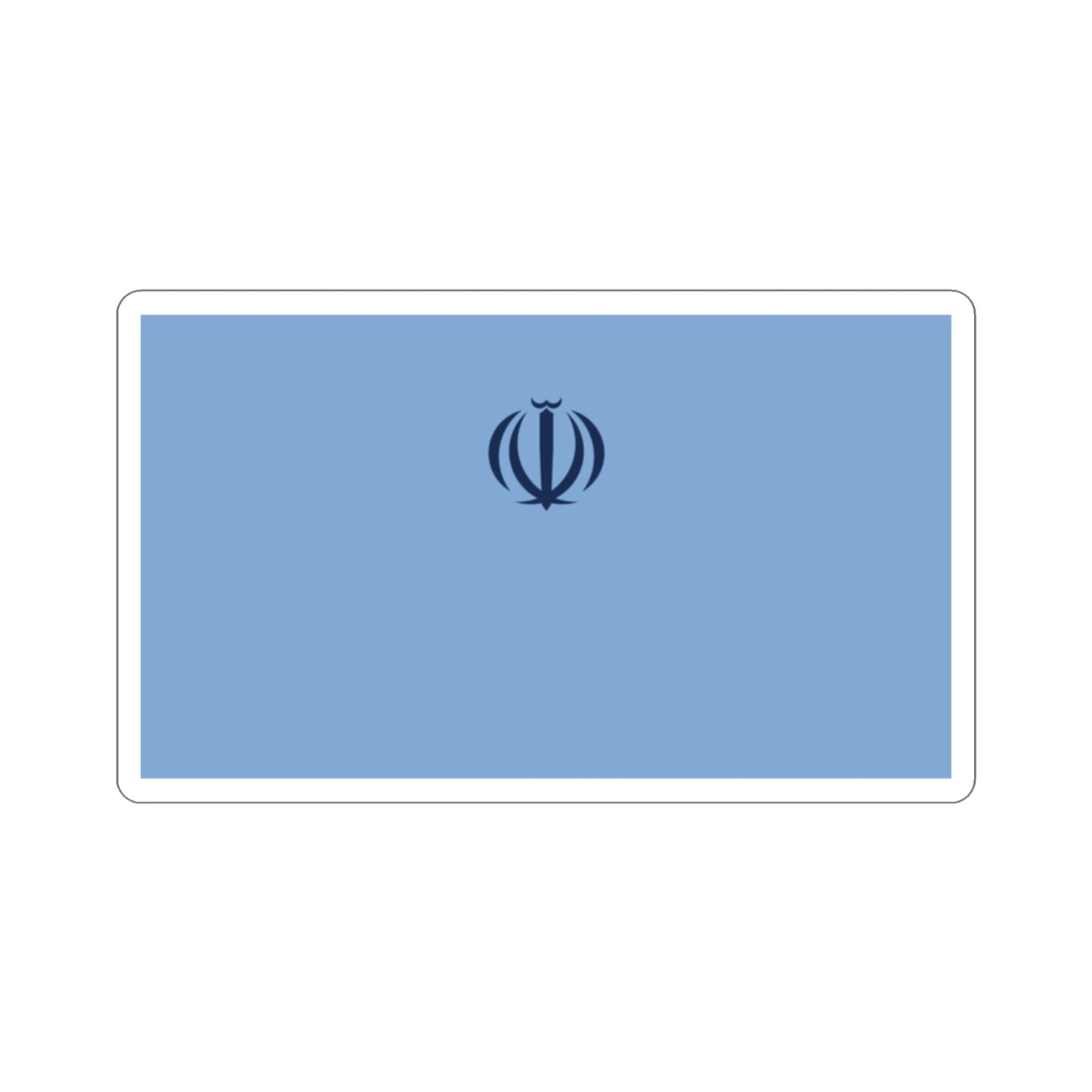 Flag of the Ministry of Science, Research and Technology (Iran) STICKER Vinyl Die-Cut Decal-2 Inch-The Sticker Space