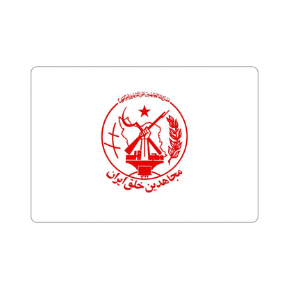 Flag of the People's Mujahedin of Iran (Iran) STICKER Vinyl Die-Cut Decal-6 Inch-The Sticker Space