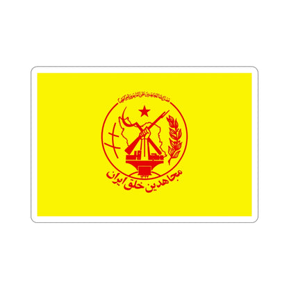 Flag of the People's Mujahedin of Iran (Yellow) (Iran) STICKER Vinyl Die-Cut Decal-3 Inch-The Sticker Space