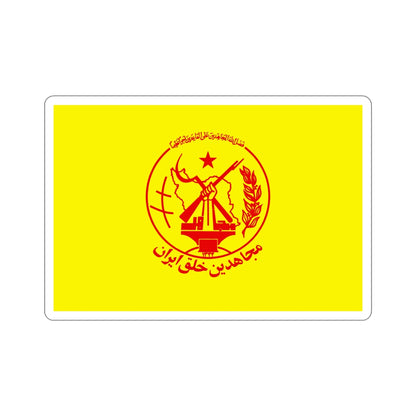 Flag of the People's Mujahedin of Iran (Yellow) (Iran) STICKER Vinyl Die-Cut Decal-5 Inch-The Sticker Space
