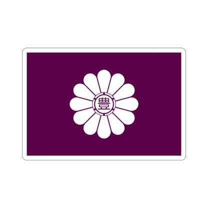 Flag of Toshima Tokyo Japan STICKER Vinyl Die-Cut Decal-3 Inch-The Sticker Space