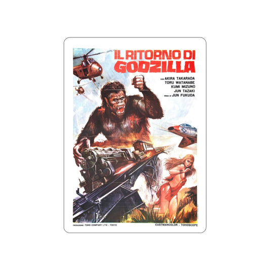 GODZILLA VS THE SEA MONSTER (SPANISH) 1966 Movie Poster STICKER Vinyl Die-Cut Decal-2 Inch-The Sticker Space