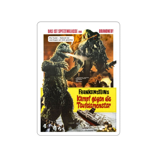 GODZILLA VS THE SMOG MONSTER (GERMAN) 1971 Movie Poster STICKER Vinyl Die-Cut Decal-2 Inch-The Sticker Space