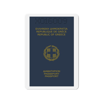 Greek Passport (1980) - Die-Cut Magnet-2" x 2"-The Sticker Space