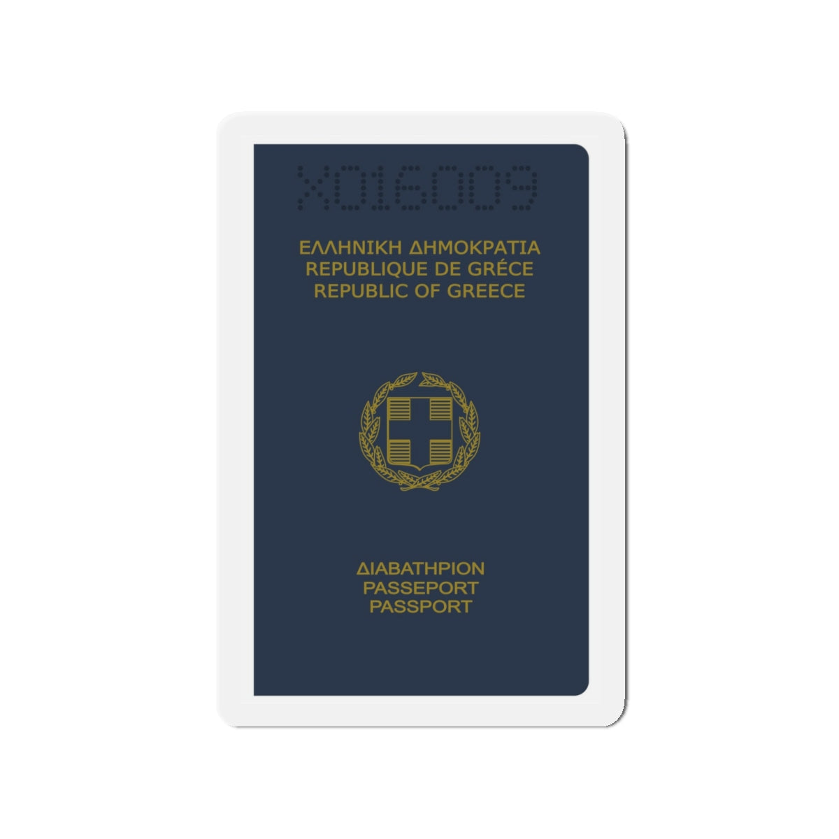 Greek Passport (1980) - Die-Cut Magnet-4" x 4"-The Sticker Space