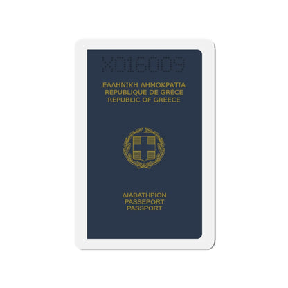 Greek Passport (1980) - Die-Cut Magnet-4" x 4"-The Sticker Space