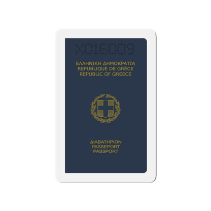Greek Passport (1980) - Die-Cut Magnet-6 × 6"-The Sticker Space