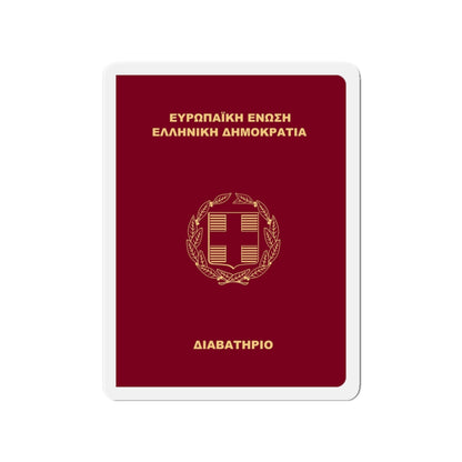Greek Passport (2006) - Die-Cut Magnet-3" x 3"-The Sticker Space