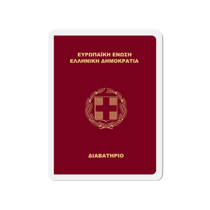 Greek Passport (2006) - Die-Cut Magnet-4" x 4"-The Sticker Space