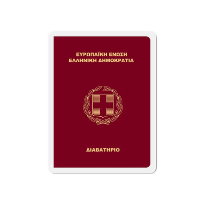 Greek Passport (2006) - Die-Cut Magnet-6 × 6"-The Sticker Space